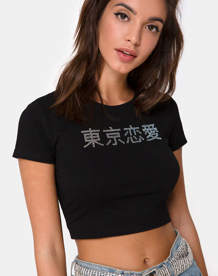 Tiney Crop Top Tee in Black with Diamante Hotfix - Awmao