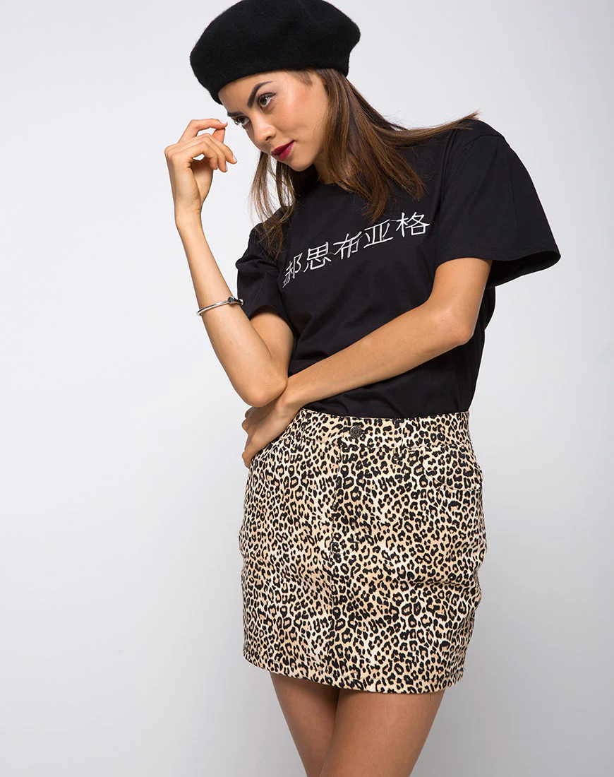 Oversize Basic Tee in Rebel Girls Black - Awmao
