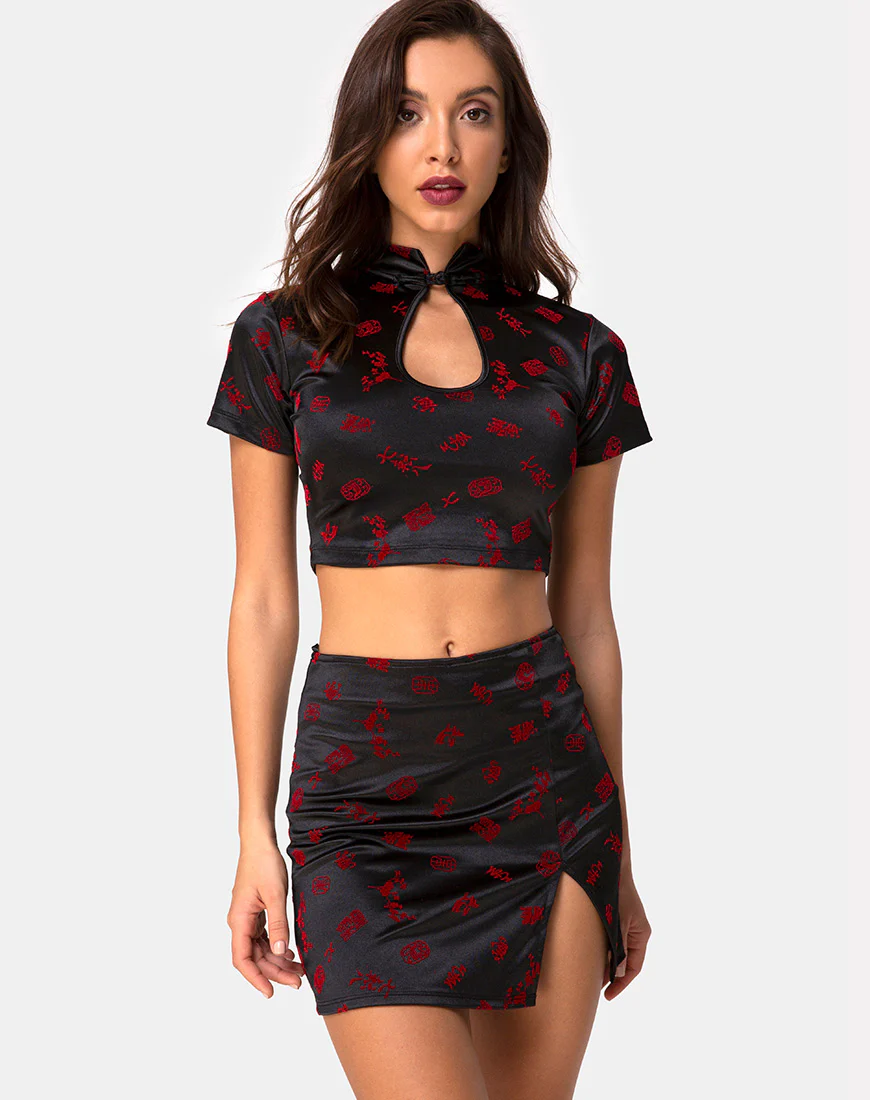 Wren Skirt in Japanese Blossom - Awmao