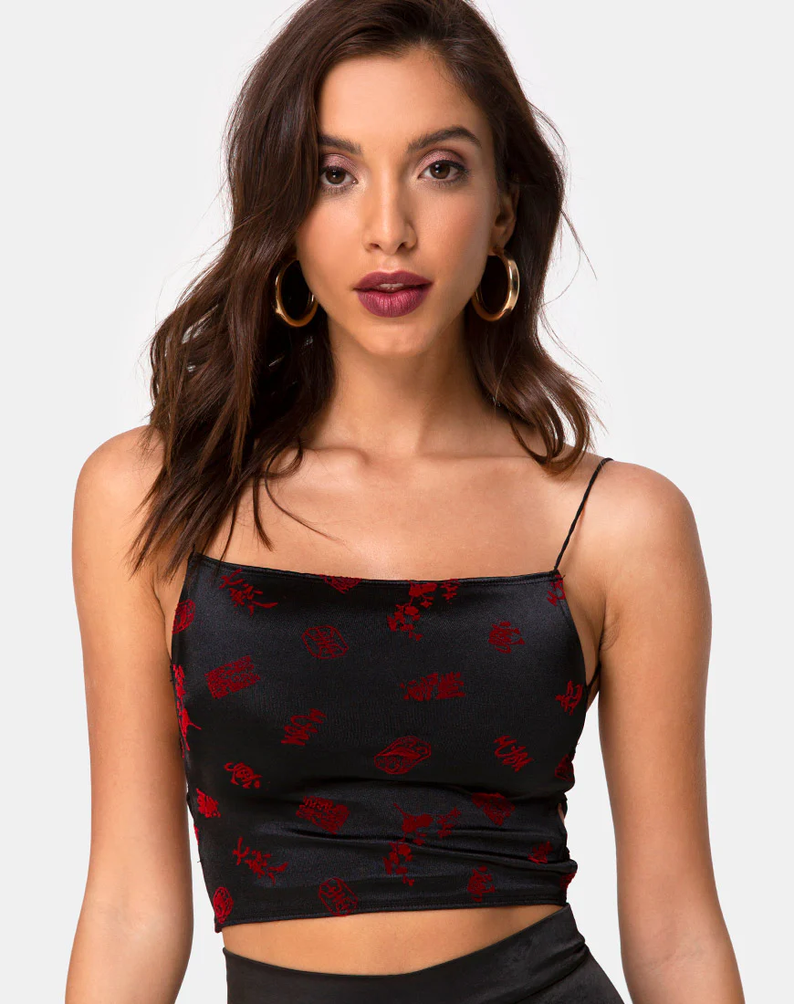 Ozka Top in Japanese Blossom - Awmao